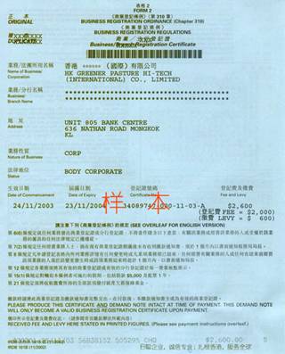 D:\Program Files\Maxthon2\SharedAccount\Downloads\www.jmmuseum.cn__1203937032_000.jpg