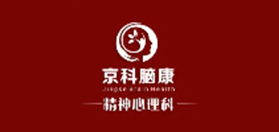 商標注冊的原則